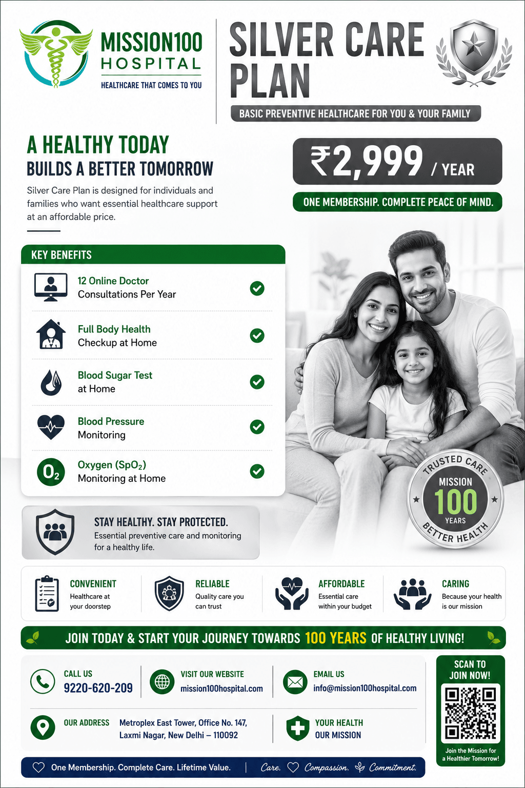 Silver Care Poster